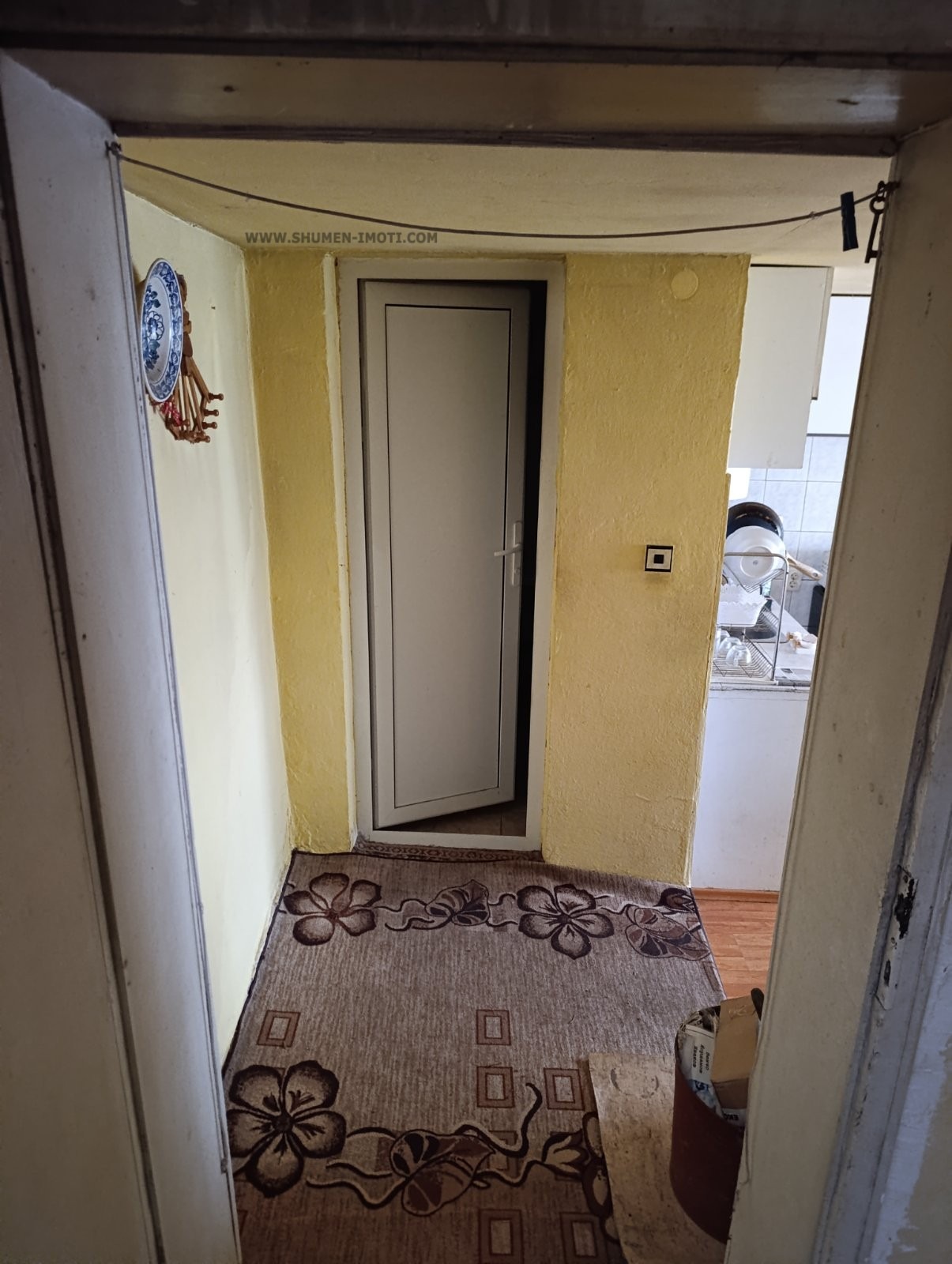 ������� ���� | Imot.bg � ����������� 8