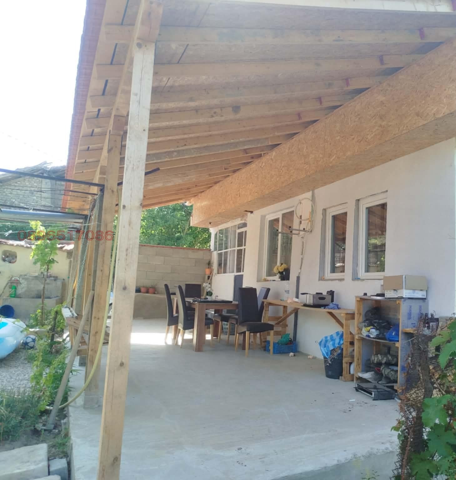 ������� ���� | Imot.bg � ����������� 4