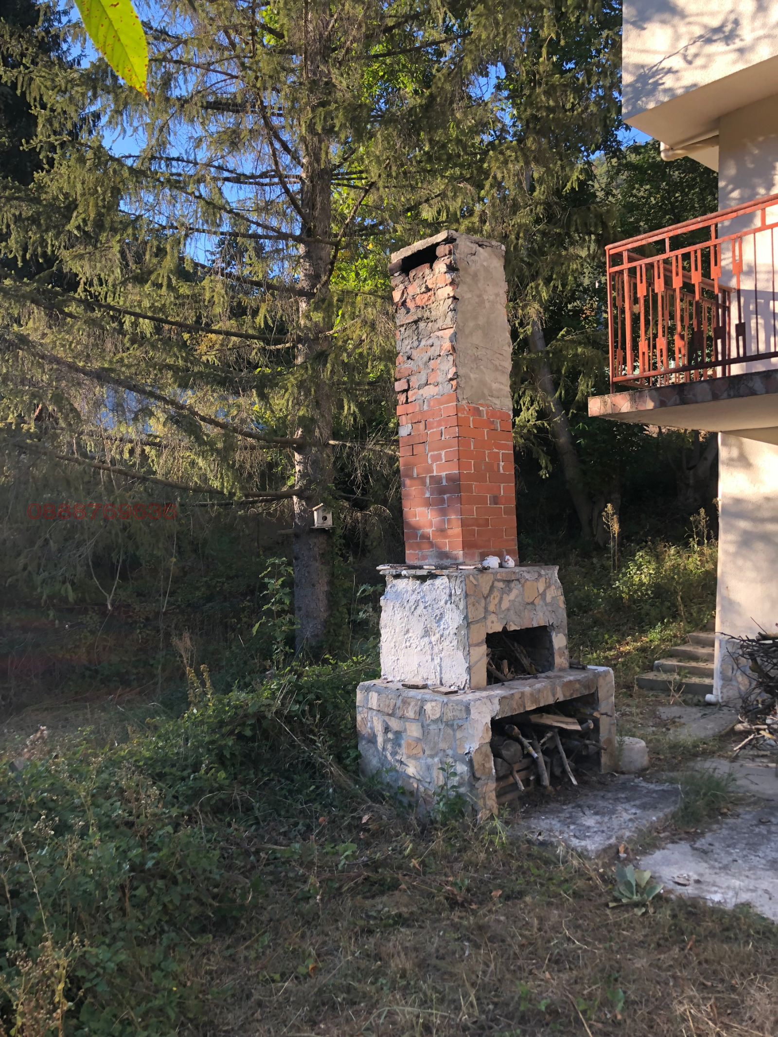 ������� ���� | Imot.bg � ����������� 2