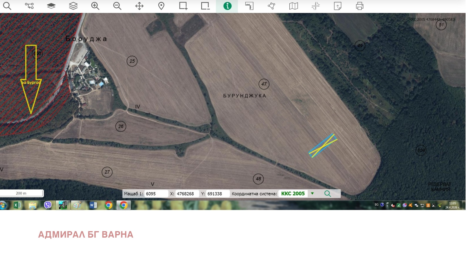 ������� ���������� ���� | Imot.bg � ����������� 1