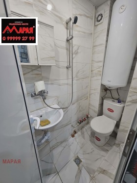 ������� 1-����� | Imot.bg � ����� ������ 3