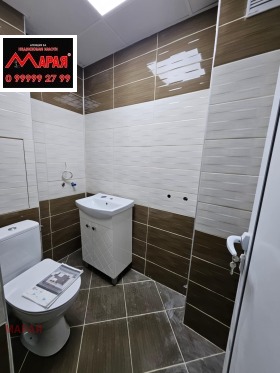 ������� 1-����� | Imot.bg � ����� ������ 17