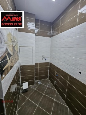 À vendre Studio