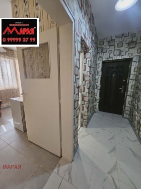������� 1-����� | Imot.bg � ����� ������ 5
