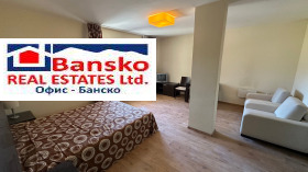 ������� 1-����� | Imot.bg � ����� ������ 2