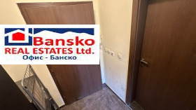 ������� 1-����� | Imot.bg � ����� ������ 3