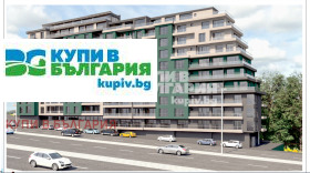 2 спальні Изгрев, Варна 1