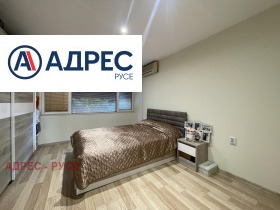 2 quartos Chirok centar, Ruse
