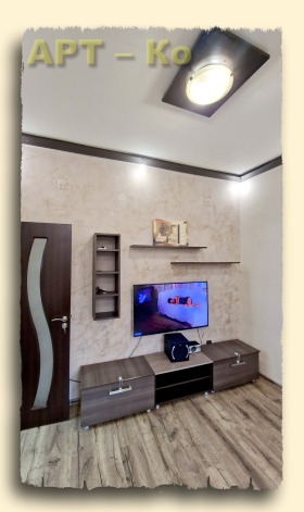  3- | Imot.bg    8