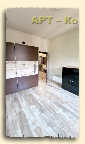  3- | Imot.bg    12