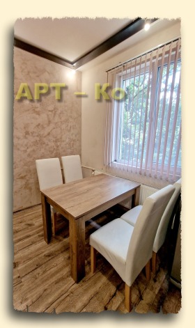  3- | Imot.bg    6