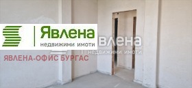  4- | Imot.bg    3