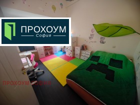 ������� ���� | Imot.bg � ����� ������ 9
