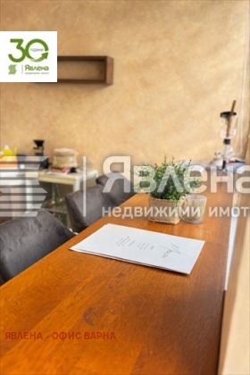 ������� ��������� | Imot.bg � ����� ������ 7