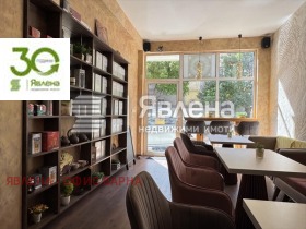 ������� ��������� | Imot.bg � ����� ������ 5