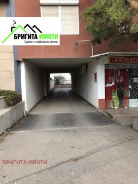 Garage Mladost 1, Sofia
