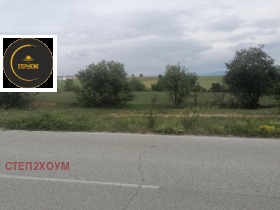 Komplo Kostenec, bölge Sofia