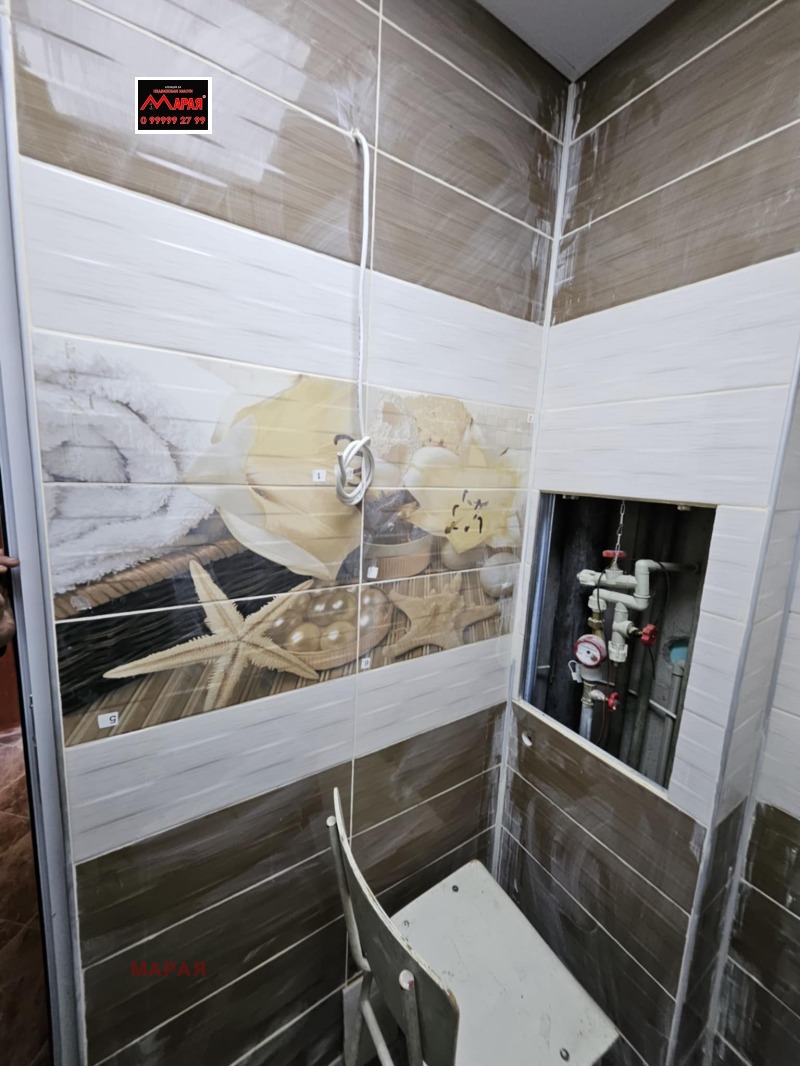 Te koop  Studio Ruse , Tsjarodejka - Jug , 40 m² | 25199435