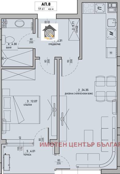 Продава 2-СТАЕН, гр. София, Малинова долина, снимка 1 - Aпартаменти - 48099740