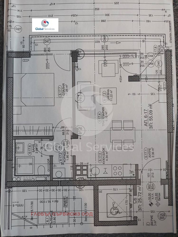Til salgs  1 soverom Sofia , Ljulin 6 , 67 kvm | 61473852