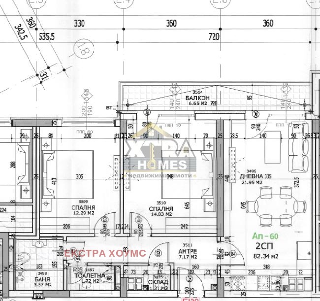 Продава  3-стаен град София , Младост 1 , 95 кв.м | 52055102 - изображение [2]