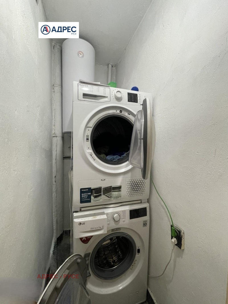 À venda  2 quartos Ruse , Chirok centar , 85 m² | 42672026 - imagem [13]
