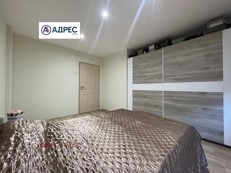 À venda  2 quartos Ruse , Chirok centar , 85 m² | 42672026 - imagem [2]