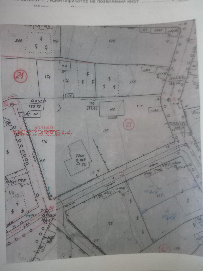 À venda  Casa região Ruse , Ekzarh Iosif , 1600 m² | 55984180 - imagem [12]