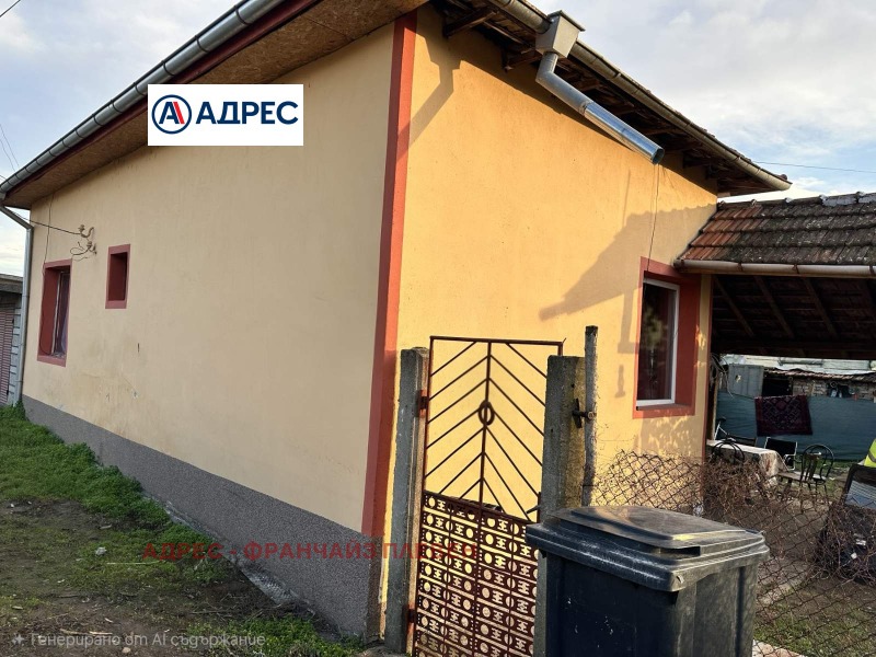 Продава КЪЩА, област Плевен, гр. Долни Дъбник • 85000 лв. / 43459.81 € • 53764495 1