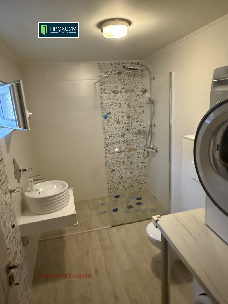 Продава КЪЩА, гр. София, Симеоново, снимка 10 - Къщи - 52985654