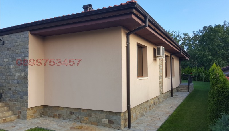 Продава КЪЩА, с. Богомилово, област Стара Загора, снимка 4 - Къщи - 53312887