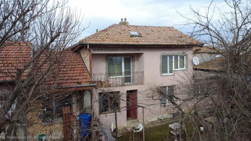 Продава КЪЩА, с. Мараш, област Шумен