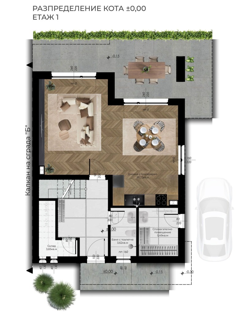 Продава КЪЩА, с. Войводиново, област Пловдив, снимка 5 - Къщи - 53410933