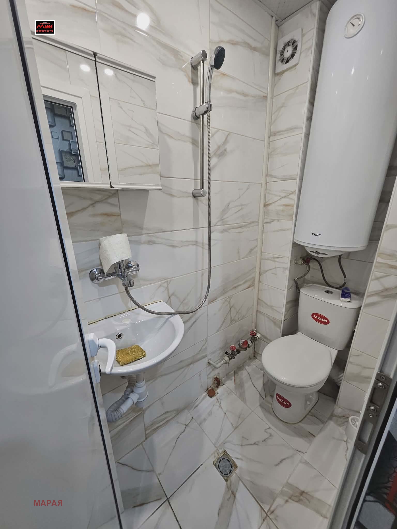 Продава 1-СТАЕН, гр. Русе, Тракцията, снимка 3 - Апартаменти - 51621835