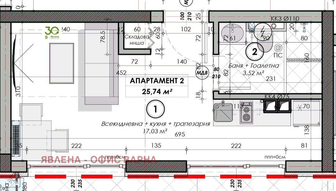 Продава 1-СТАЕН, гр. Варна, Виница, снимка 3 - Апартаменти - 53148929