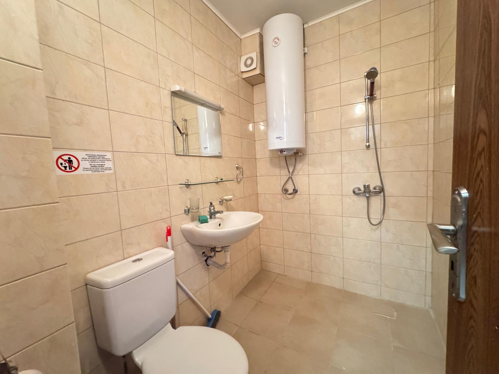 Продава 2-СТАЕН, к.к. Пампорово, област Смолян, снимка 7 - Апартаменти - 53945874