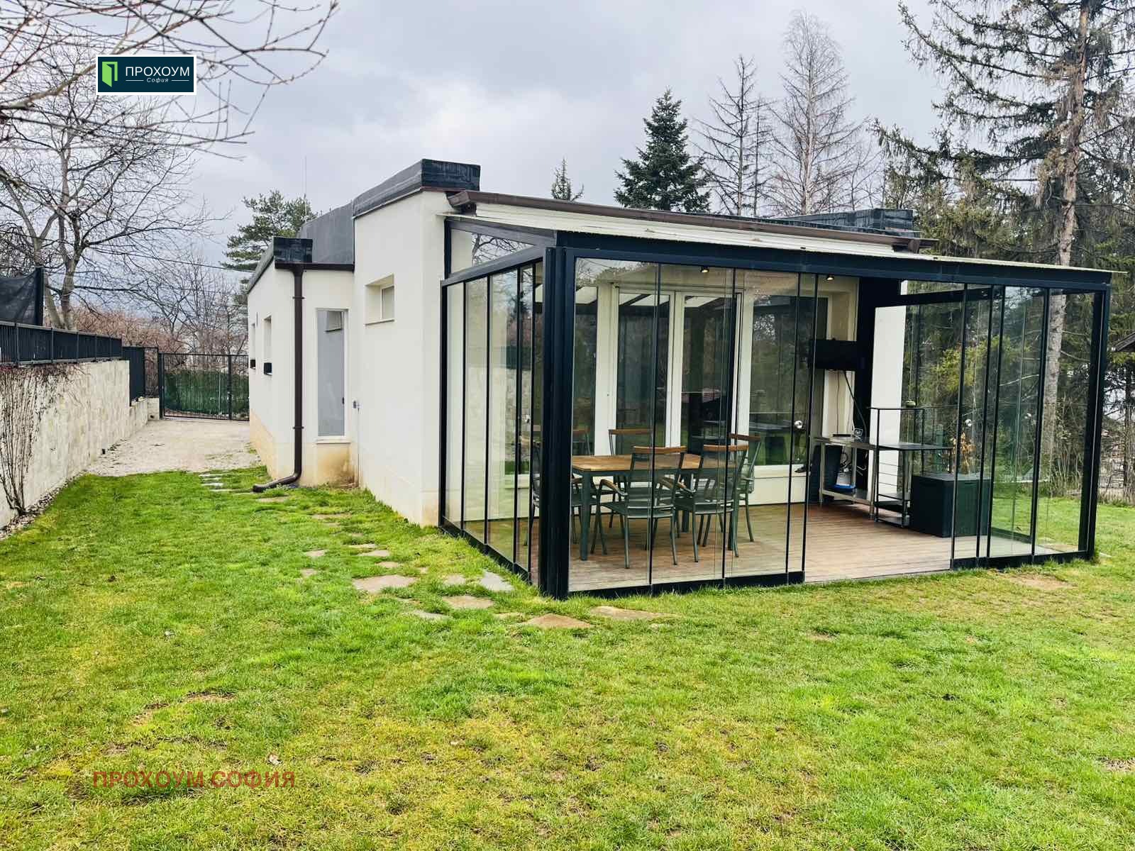 Продава КЪЩА, гр. София, Симеоново, снимка 5 - Къщи - 52985654