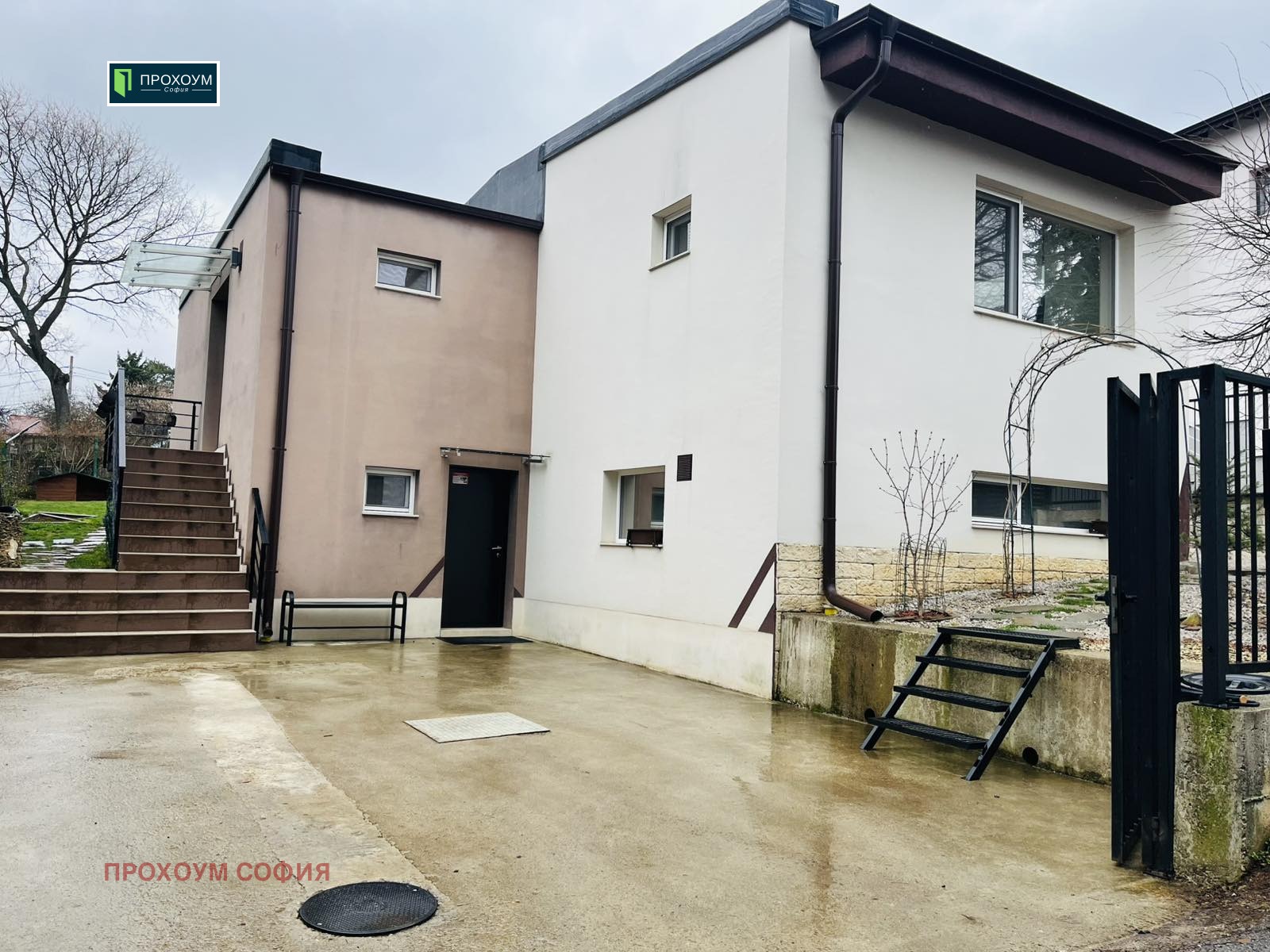 Продава КЪЩА, гр. София, Симеоново, снимка 13 - Къщи - 52985654