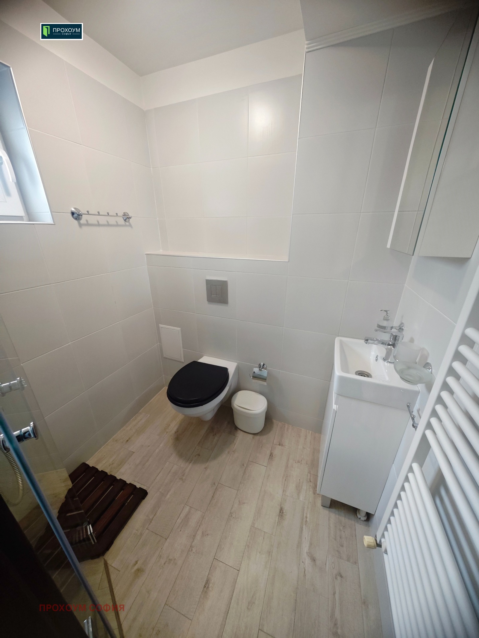 Продава КЪЩА, гр. София, Симеоново, снимка 16 - Къщи - 52985654