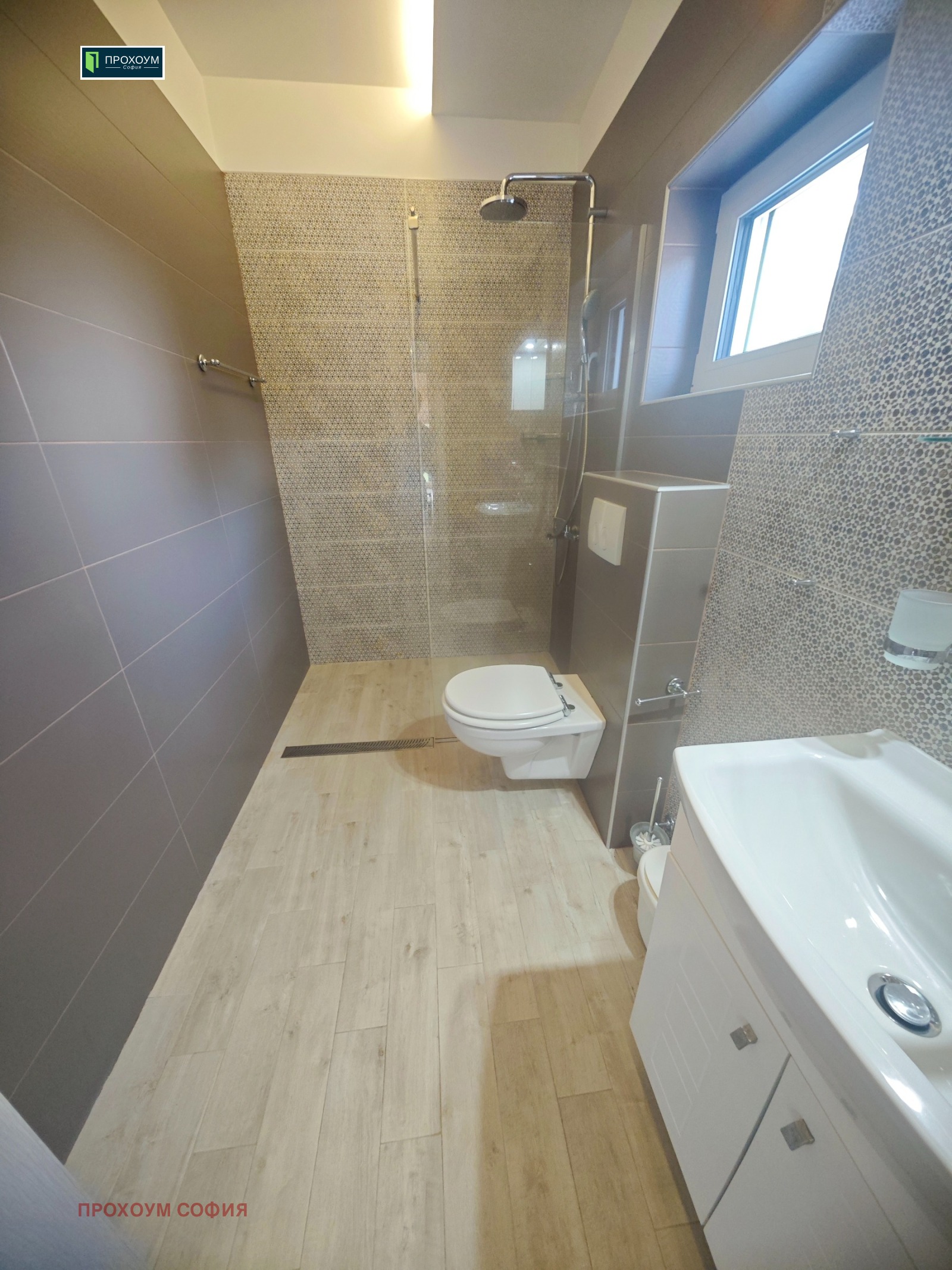 Продава КЪЩА, гр. София, Симеоново, снимка 12 - Къщи - 52985654