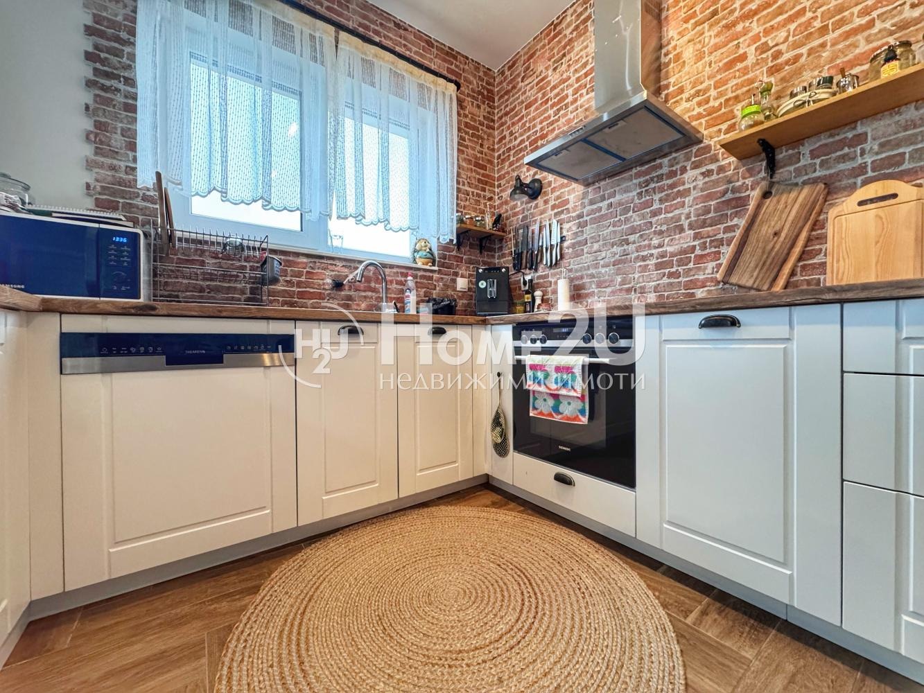 Продава КЪЩА, с. Долнослав, област Пловдив, снимка 4 - Къщи - 54022277