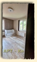 Продава 3-СТАЕН, град Перник, Център • 262000 лв. / 133958.47 € • 83532930 11