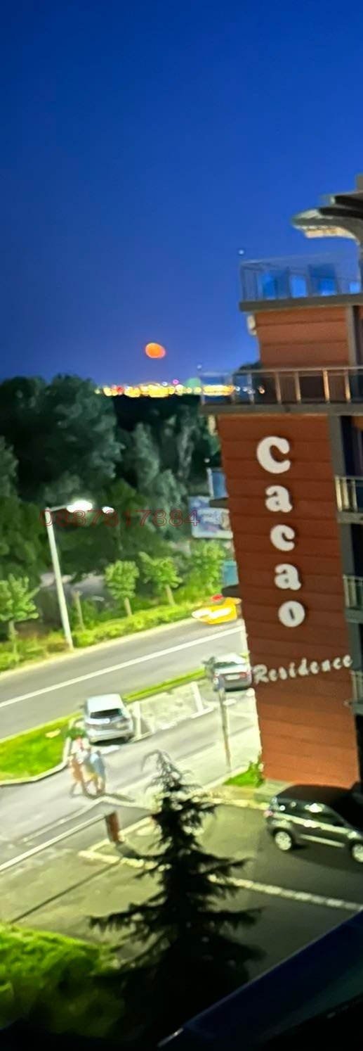 ������� 1-����� | Imot.bg � ����������� 2