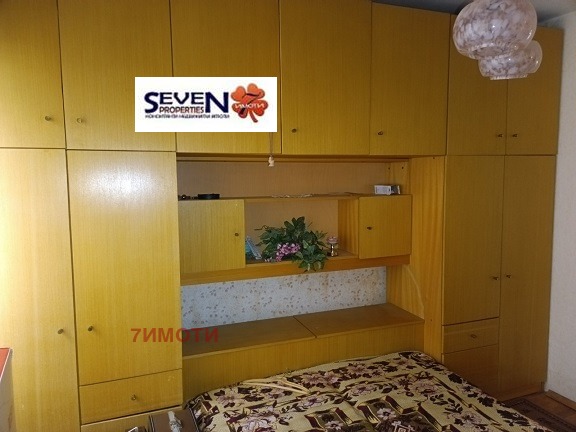 ������� 3-����� | Imot.bg � ����������� 6