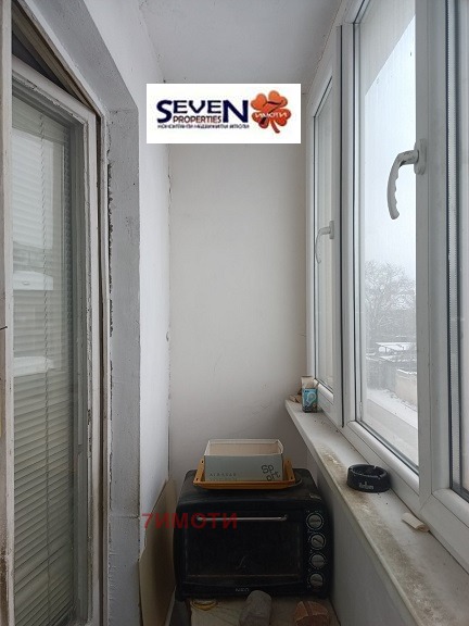 ������� 3-����� | Imot.bg � ����������� 12