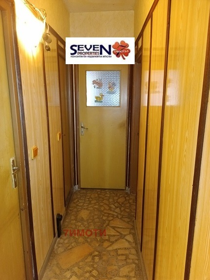 ������� 3-����� | Imot.bg � ����������� 3