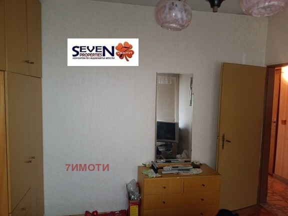 ������� 3-����� | Imot.bg � ����������� 7