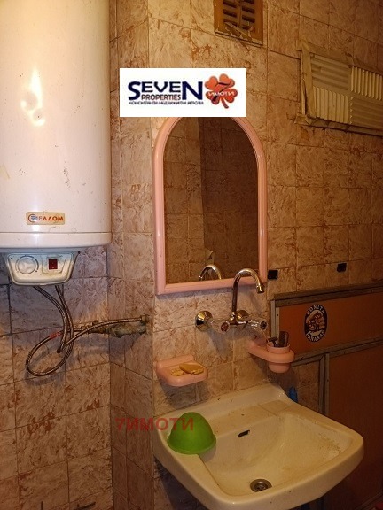 ������� 3-����� | Imot.bg � ����������� 8