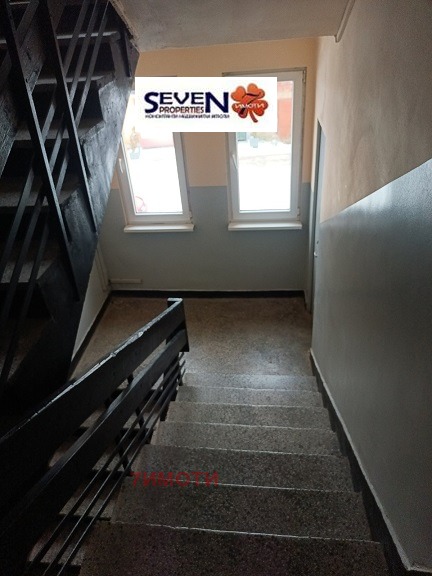 ������� 3-����� | Imot.bg � ����������� 13