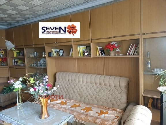 ������� 3-����� | Imot.bg � ����������� 10